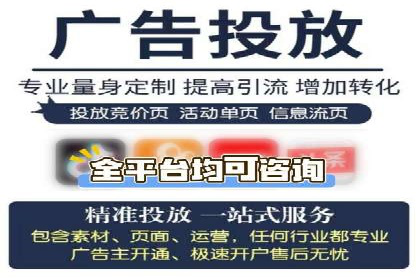 信息流广告公司案例解析：大数据应用实例